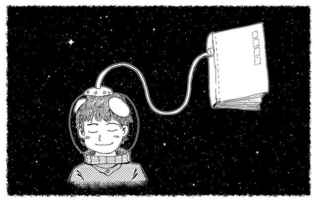 R星实时吃瓜每日大赛-R星实时吃瓜每日大赛app正版wwwvv71iphone版_61zq安卓网