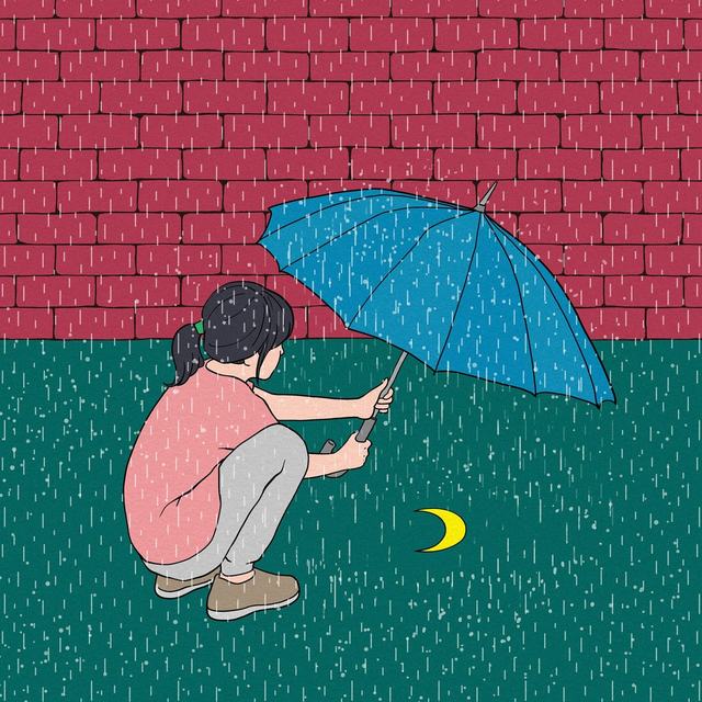 抖音