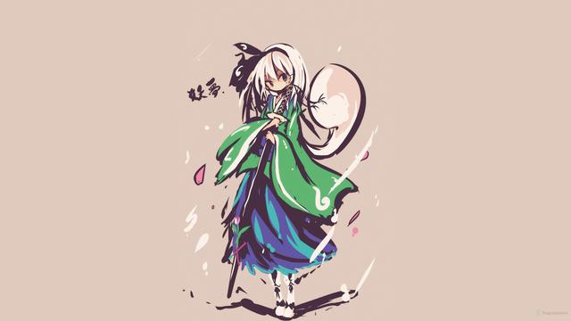 仙剑奇侠传幻璃镜