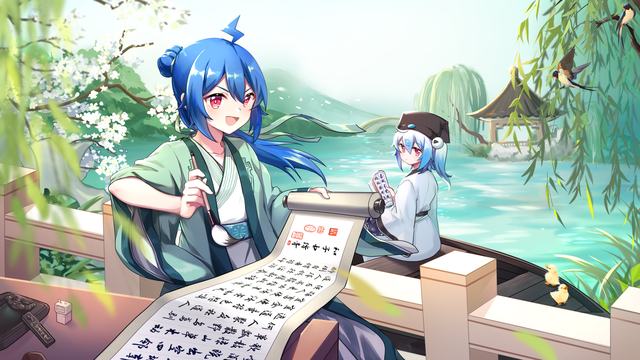 7022至尊国际