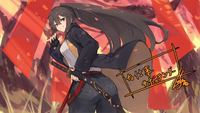 千纹时空内购破解版