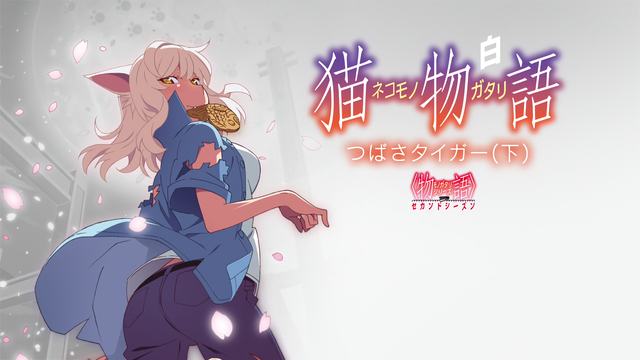看片海角社区在线观看安装包下载-看片海角社区在线观看最新appwwwv71iphone版_61zq安卓网
