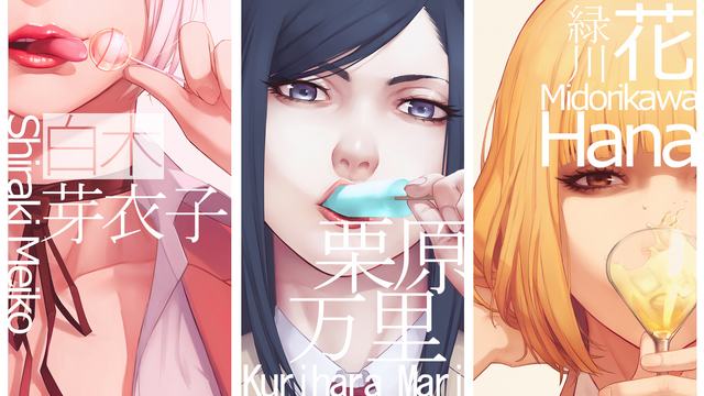 遨游中国2正版手机版