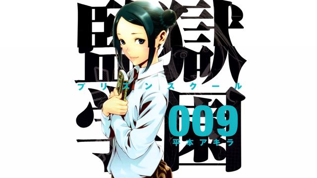 九州异闻录无限元宝破解版