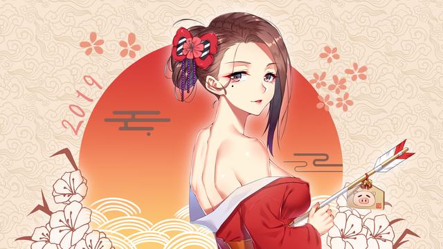 R星每日大赛-聚集地r星入口安卓版二维码
