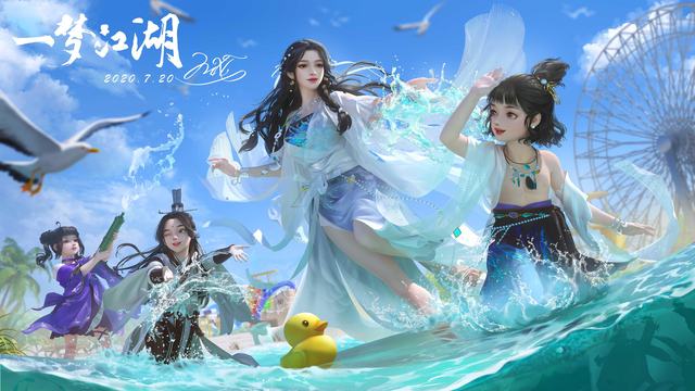 利润暴跌7成，首创置业交卷“离场”
