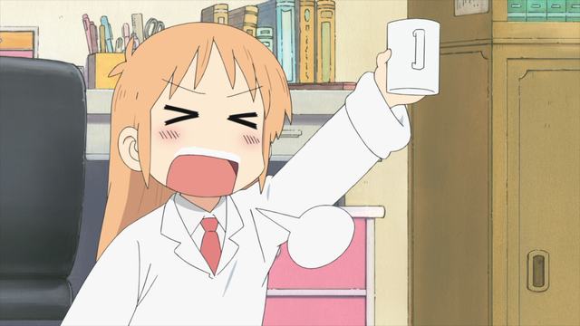 静怡