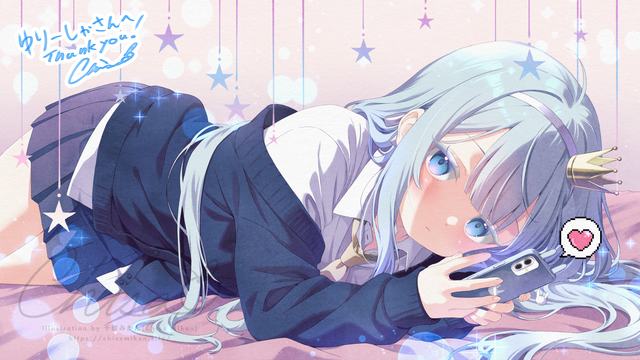 我在幼儿园当司机