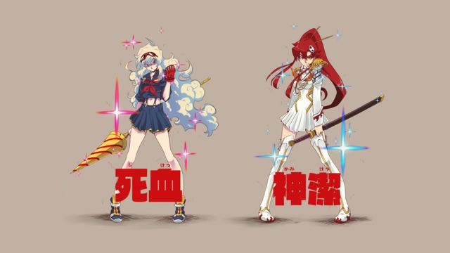 游戏王：决斗链接