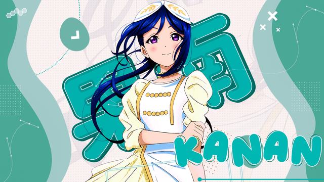 梦回南朝内购破解版下载