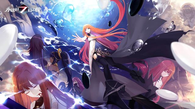 这种夏日“降温神器”别乱用 当心冻伤