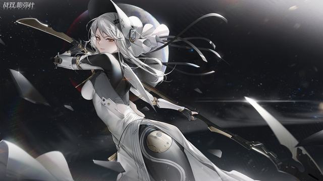 《经济信息联播》 20260521