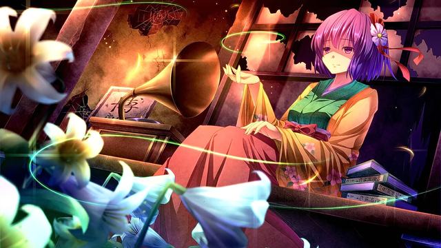 房产达人手机版中文版