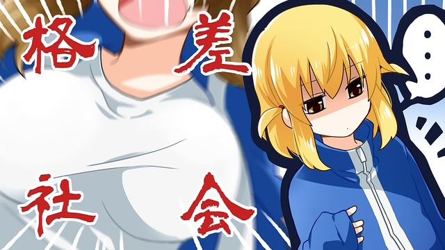 人民日报读者来信版和人民网“人民投诉”联合开展观演购票体验问题征集活动
