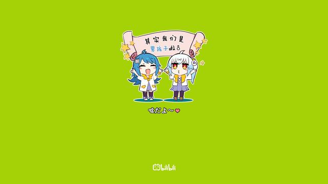 8x8x@qq.com安装包下载-8x8x@qq.com手机版正版wwwvv34iphone版_61zq安卓网
