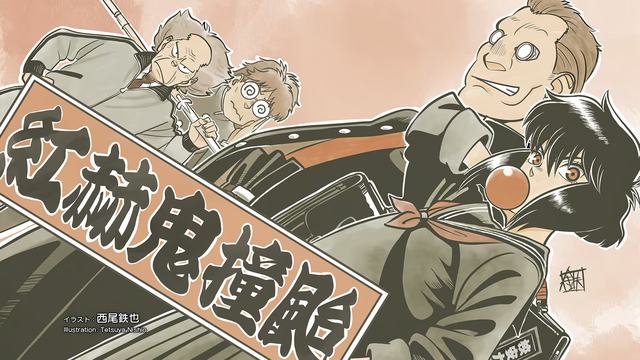 从一只卤鹅看“破壁”之道（人民论坛）