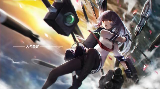 h365手游入口