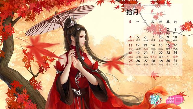 澳门app官方版下载安卓