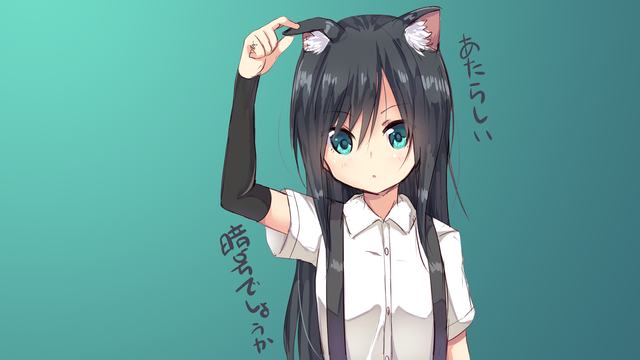浩然