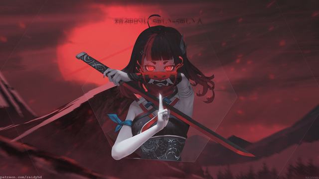 抖音