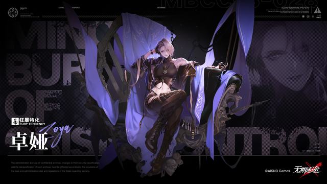 R星吃瓜在线观看。免费版-R星吃瓜在线观看。最新appv.90安卓版_61zq安卓网